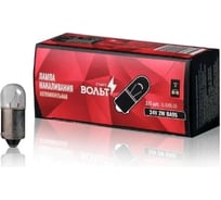 Лампа накаливания StartVOLT 24V, 2W, BA9S VL-BA9S-06
