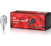 Лампа накаливания StartVOLT 12V, 21/5W, W3X16Q VL-W3-01