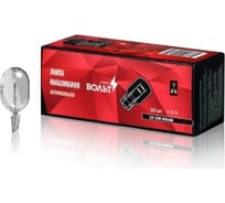 Лампа накаливания StartVOLT 12V, 21W, W3X16D VL-W3-03