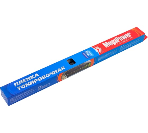 Тонировочная пленка MEGAPOWER Ultra Super Dark Black 1.1 %, 50x300 см M-BK-011
