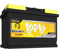 Автомобильный аккумулятор TAB Topla efb stop-go 6ст-65.0 низкий 112065