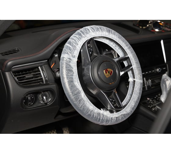 Чехлы на руль ODIS 250 шт. Ds0905/074.905.00