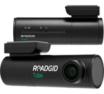 Видеорегистратор ROADGID Tube 4К с Wi-Fi и GPS 1049608 31069128