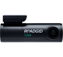 Видеорегистратор ROADGID Tube 4К с Wi-Fi и GPS 1049608