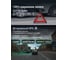 Видеорегистратор ROADGID Tube 4К 2CH с камерой заднего вида, Wi-Fi и GPS 1049611 8