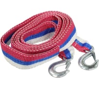 Буксировочный трос АВТОСТОП AB-7K