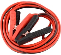 Провода прикуривателя АвтоDело 400А, 2,5 м 44386 16855