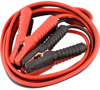 Провода прикуривателя АвтоDело 200А, 2,5 м 44380 16851