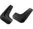 Комплект передних брызговиков Rival Chery Arrizo 8 2022- 20911001 1