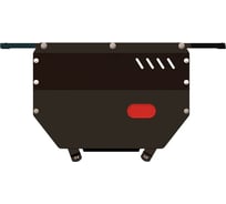 Защита картера SHERIFF для AUDI 80 1991-1996 2.6/ 2.8/ S2/ AUDI Cabriolet 1991-2001 2.3/ 2.6/ 2.8/ AUDI Coupe 1988-1996 2.2/ 2.3/ 2.6/ 2.8/ S2, гнутая, сталь 2 0322