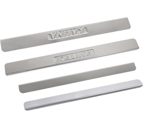 Накладки внутренних порогов DolleX ВАЗ-1118 KALINA нержавеющая сталь к-т 4 шт. NPS-202