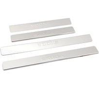 Накладки внутренних порогов DolleX SKODA Rapid, штамп SKODA нерж. сталь к-т 4 шт. NPS-056