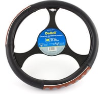 Оплетка руля DolleX D=38 см черная с вставками OPL-38511