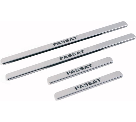 Накладки внутренних порогов DolleX VW Passat B5, B6, B7 нержавеющая сталь к-т 4 шт. NPK-008