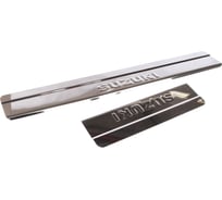 Накладки внутренних порогов DolleX SUZUKI SX4 ступенчатые NSI-014
