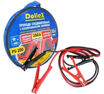 Провода для прикуривания DolleX 200 А резина 2,5 м в сумке к-т PS-200