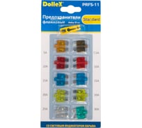 Флажковые предохранители с индикатором DolleX 10шт. + пинцет PRFS-11