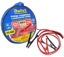 Провода для прикуривания DolleX 400 А резина 2,5 м в сумке к-т PS-400