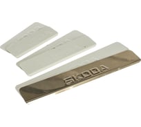 Накладки внутренних порогов DolleX SKODA YETI нержавеющая сталь к-т 6 шт. NPS-059