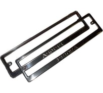 Безадаптерная рамка номерного знака нержавеющая сталь штамп Priora уп. 2 шт. DolleX SPL-41