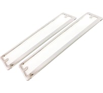 Безадаптерная рамка номерного знака нержавеющая сталь уп. 2 шт. DolleX SPL-26