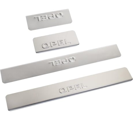 Накладки внутренних порогов DolleX OPEL Astra NPS-033