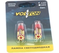 Светодиодная лампа VOLTON T10 w5w W2,1x9,5d CANBUS 12V 57 SMD 3014 2 шт. VLTC2010 27126578