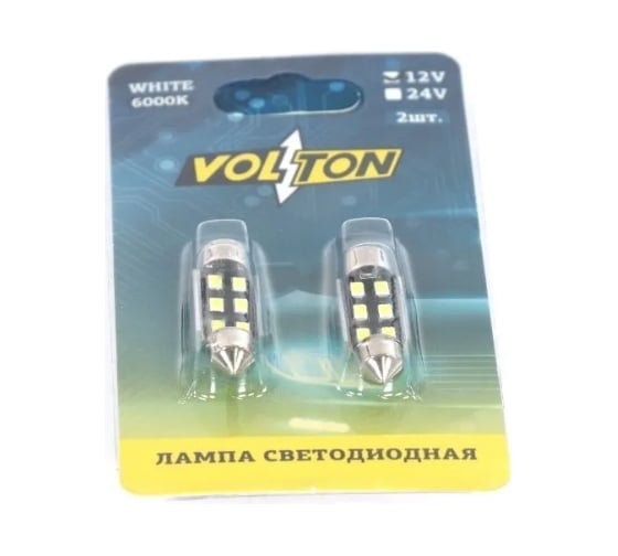 Светодиодная лампа VOLTON T11 SV 8.5 12V, 8SMD 36mm CANBUS 5050 блис. 2 шт. VLTC042W