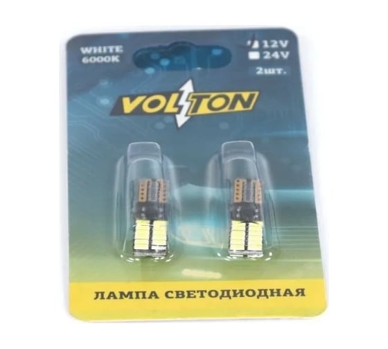 Светодиодная лампа VOLTON T10, T104 W2.1x9.5D CANBUS 12V, 24 SMD 4014, блис. 2 шт. VLTC2004
