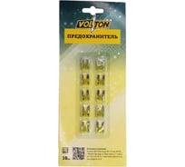 Предохранитель VOLTON 20 А MINI блистер, 10 шт. VLT12012-20A