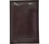 Бумажник водителя BROWN натуральная кожа Автостоп БВЛ7К 658304