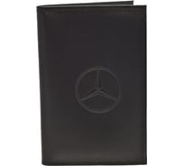 Бумажник водителя BLACK натуральная кожа Автостоп БВЛ5Л-6 658291