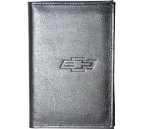 Бумажник водителя BLACK натуральная кожа Автостоп БВЛ5Л-21 658272