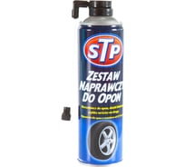 Герметик для покрышек STP Антипрокол 500 мл 70500PL