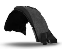 Подкрылок с шумоизоляцией TOTEM LADA Largus, 2012- передний левый NLS.52.26.001