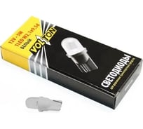 Светодиодная лампа VOLTON T10, W2.1x9.5d, 12 В, 5 Вт, 1 LED, габаритов/повторителей, белый VLTC006-W