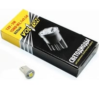 Светодиодная лампа VOLTON T10, W2.1x9.5d, 12 В, 5 Вт, 1SMD, габаритов/повторителей, белый VLTC023W-1SMD