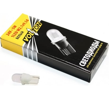 Светодиодная лампа VOLTON T10, W2.1x9.5d, 24 В, 5 Вт, 1 LED, белый VLTC006-24W