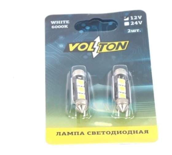 Cветодиодная лампа VOLTON Т11, S8.5, 12 В, 3 SMD, 39 мм, CANBUS 5050, блистер 2 шт. VLTC041W 1