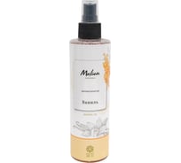 Ароматизированая вода Melien Vanilla с кнопочным распылителем, 250 мл MM0173FWP