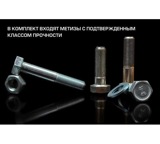 Фаркоп BERG для ford focus хэтчбек ii, iii поколение 2005-2019, шар а, 1500/75 кг F.1812.001