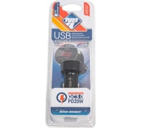 Зарядное устройство для мобильного устройств Nova Bright USB-порт+Type-C, QC3.0 (функция быстрой зарядки), 6000 мА, цифровой LED вольтметр,12/24 В 48047