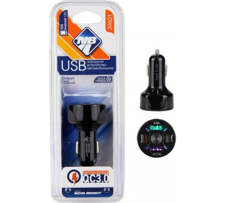 Зарядное устройство для мобильного устройств Nova Bright  2 USB порта + 2 Type-C, QC3.0 (функция быстрой зарядки), 3100 мА, LED индикатор, 12/24В 39601