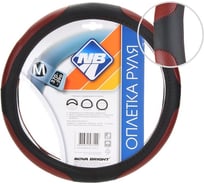 Оплетка рулевого колеса Nova Bright M, экокожа, черная с перфорированными бордовыми вставками, бордовая строчка 48327