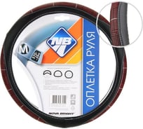 Оплетка рулевого колеса Nova Bright M, экокожа, черная с бордовыми вставками, белая строчка 48314
