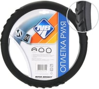 Оплетка рулевого колеса Nova Bright М, экокожа, черная с фигурными резиновыми вставками 48310