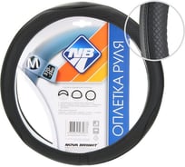 Оплетка рулевого колеса Nova Bright М, экокожа, черная с фигурным тиснением 48307