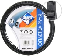 Оплетка рулевого колеса Nova Bright M, экокожа, черная с серыми вставками, белая строчка 48316