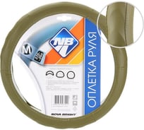 Оплетка рулевого колеса Nova Bright M, экокожа, бежевая с рельефными вставками 48311