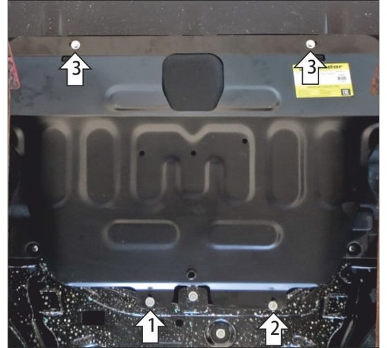 Стальная защита MOTODOR 2 мм, Д,КПП Jetour Dashing 79013